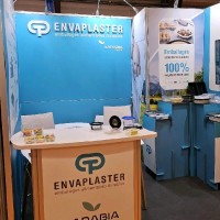 Luis Martín Suquía