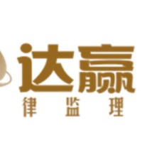 王延婷