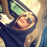 Yasaman Rezaee