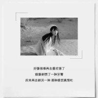 郑子盛