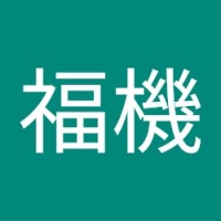 陳福機