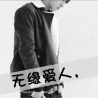 周招成