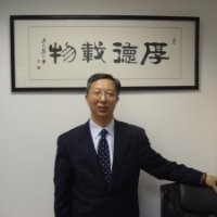 Palmer Wang