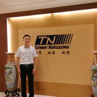 周学斌
