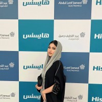 Deema Zainy