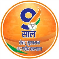 Atul Kumar Atul Kumar