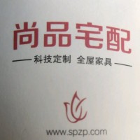王恒博