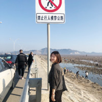林晓杭