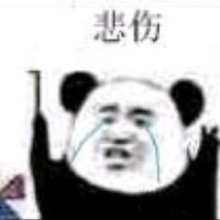 徐子川