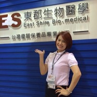 yuki Chiang