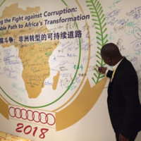 Ezekiel Mwambopo