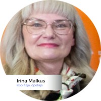 Irina Malkus