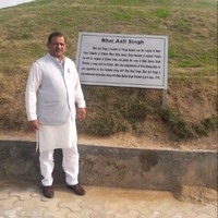 G .C Yadav