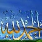 Majid Hassan