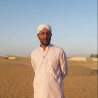 Gulahmed Gulahmed