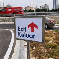 Izwan Iwan
