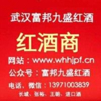 徐文兵