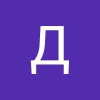Дарья Зинина