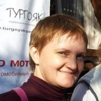 Татьяна Омельченко