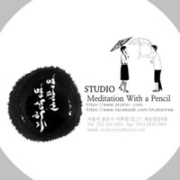 Film by Jae Huun Ahn