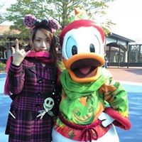 Aya Yoshimura