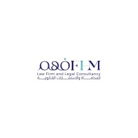 فهم للمحاماة والاستشارات القانونية