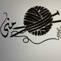 Mona Ali Alsulaiti