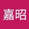 稲垣嘉昭