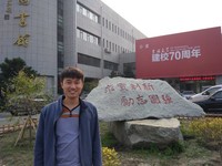 王佳宁