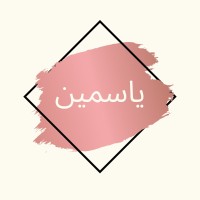 Yasmeen Jazzar