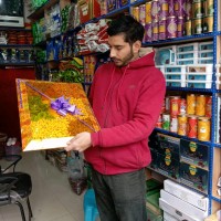 ZAHID AHMAD DAR