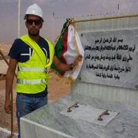 Sliman.Zakaria Hellal