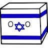 Israel Country Cube Undefined
