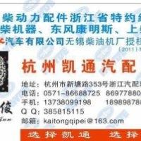 赵马俊