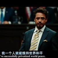 张松强