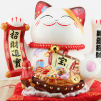 Phương Quỳnh Hà