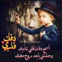 حسن عبدالله