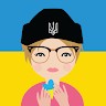 Олена Лінчук