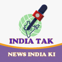 India Tak