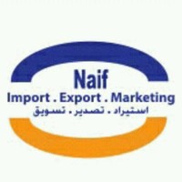 Naif Khalaf