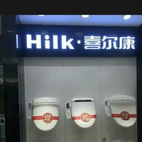 王更生