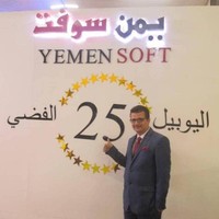 Jameel Ahmed Senan