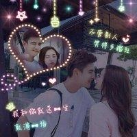 潘德家