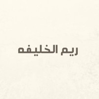 Reem A. Alkhalifa