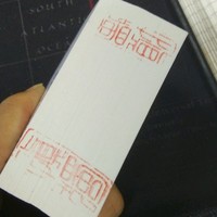 陈奇文