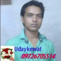 Uday Kewat