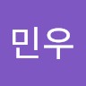 고민우