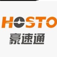 Logistics Company Hosto