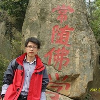 Wisdom Lu
