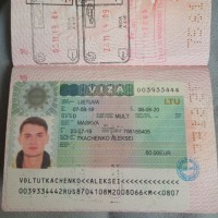 Alexey Tkachenko